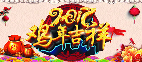 定制办公桌