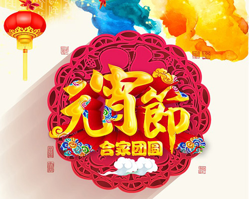定制办公桌