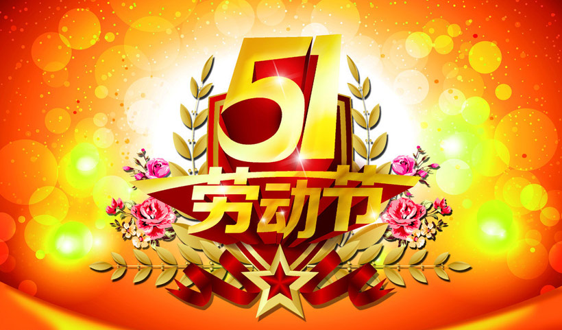 定制办公桌