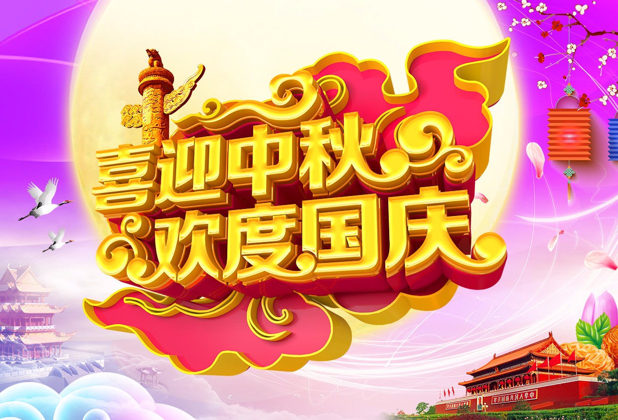 丹东卷柜